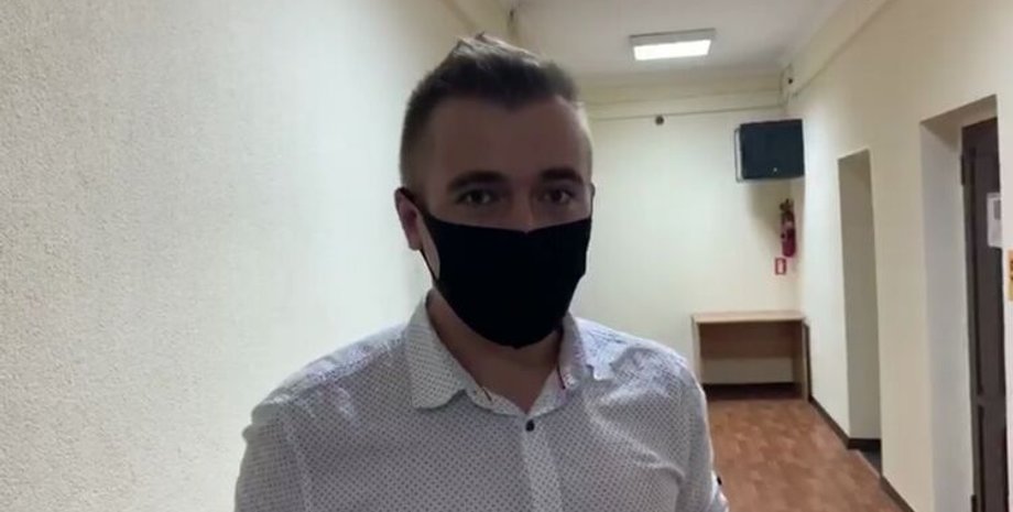 Фото: скриншот из видео