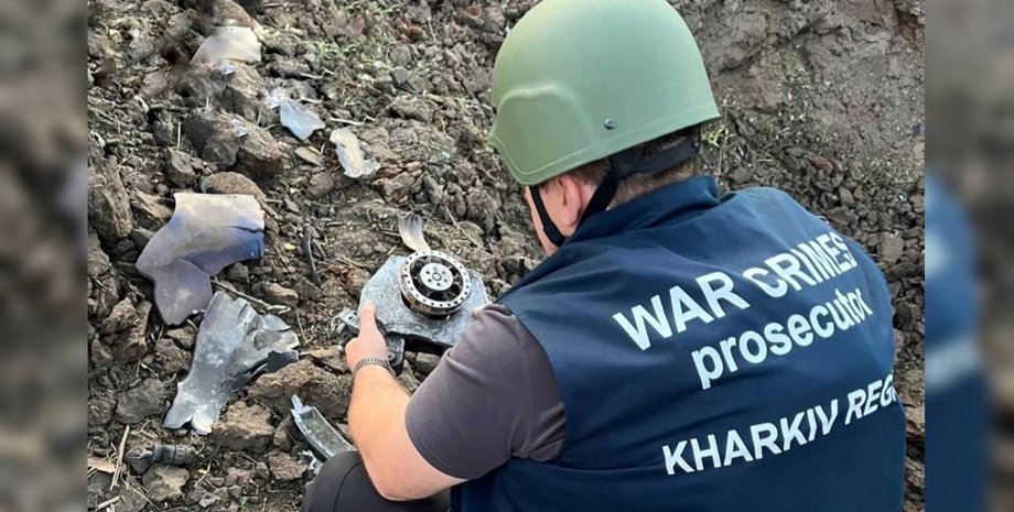 Залишки ракети з КНДР