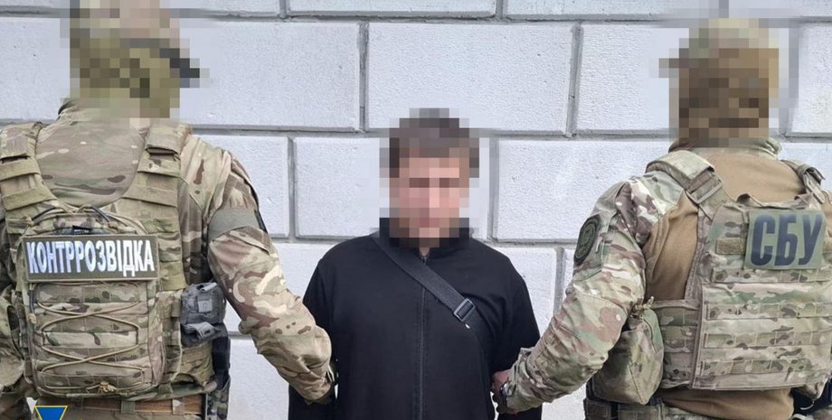 СБУ затримання, шпигун