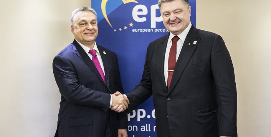 Орбан, Порошенко, СБУ