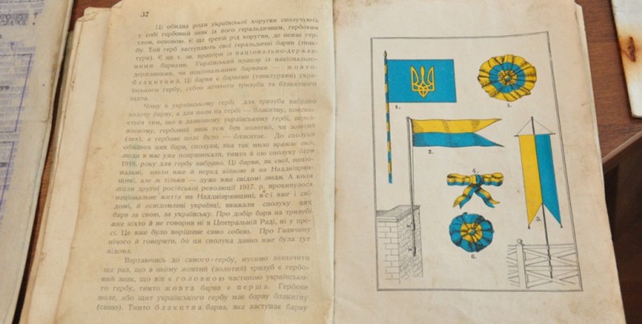 Фото: сайт 0352