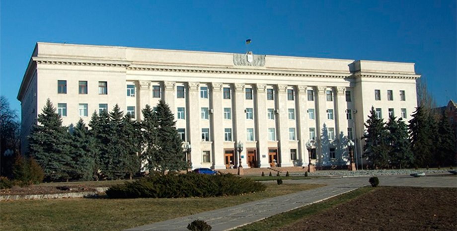 Фото: khersonci.com.ua