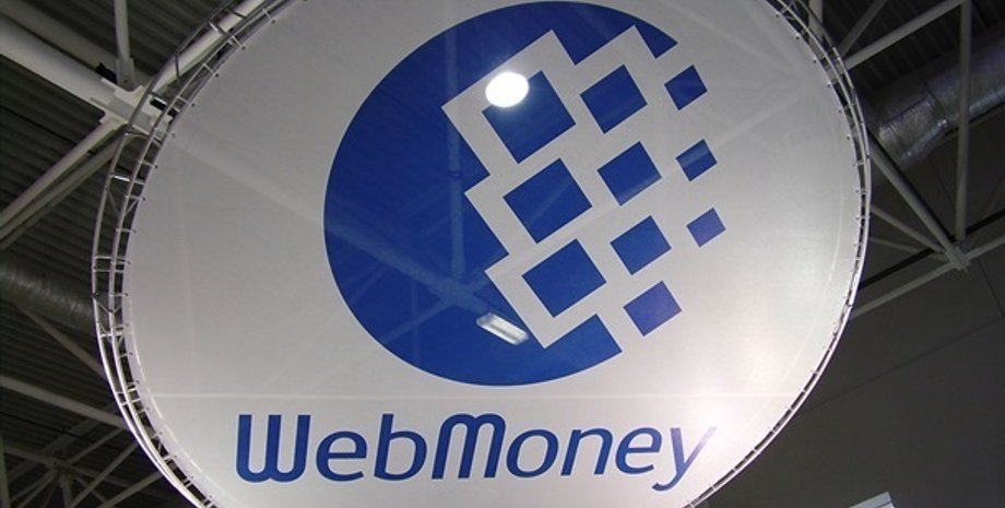 Фото: newsemoney.com