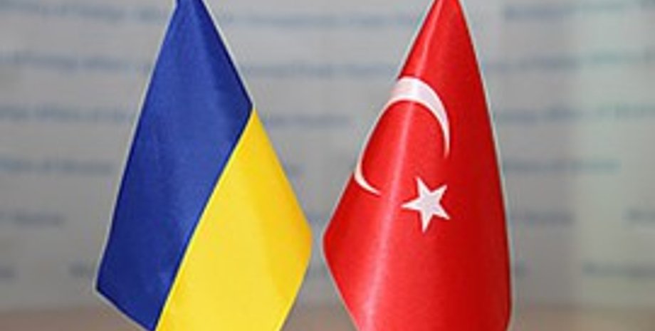 Фото: mfa.gov.ua