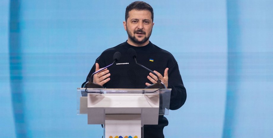 Мексика, парламент Мексики, Владимир Зеленский, президент Украины, глава государства, Офис президента