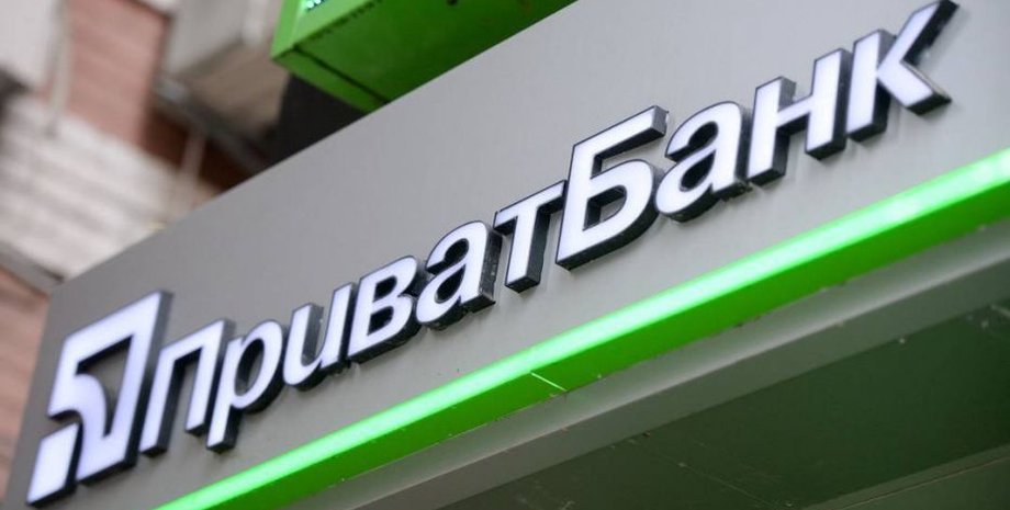 Фото: myvin.com.ua