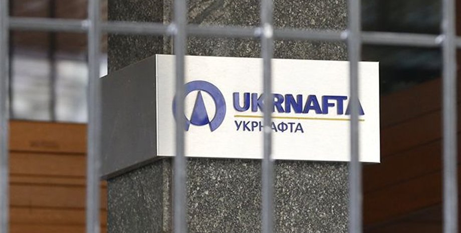 Фото: РБК-Украина