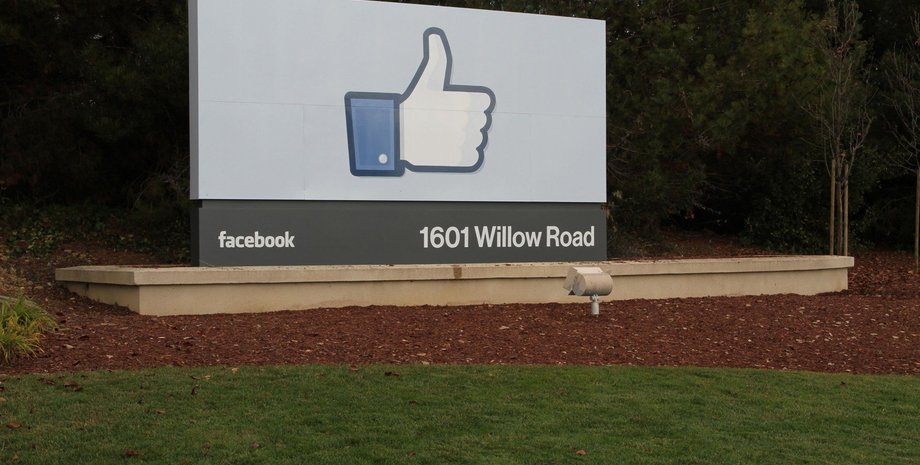 Фото пресс-службы Facebook