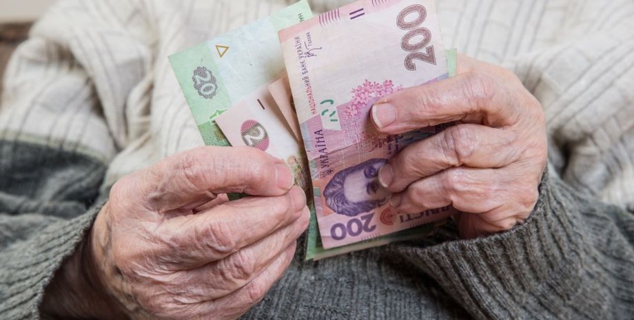 Фото: Радіо Свобода