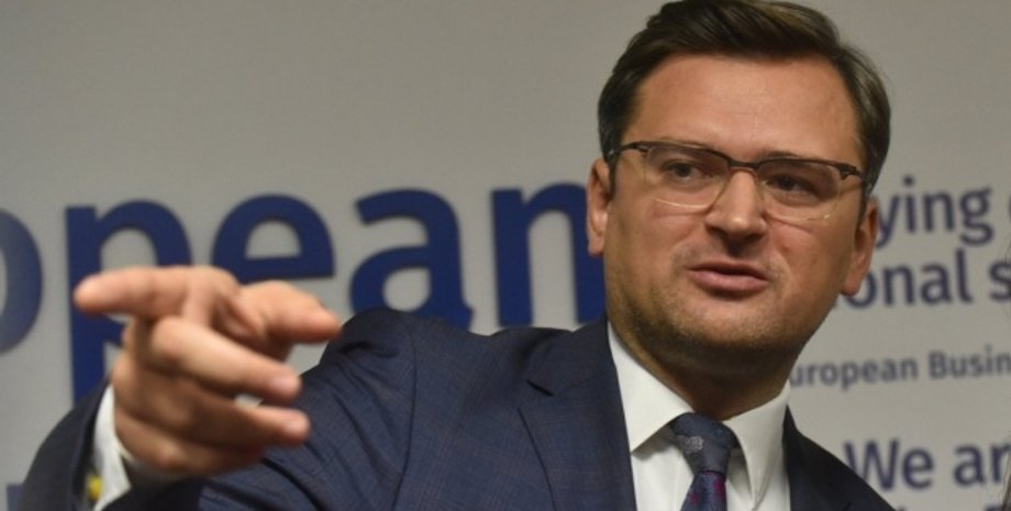 Фото: Укринформ