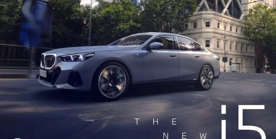 BMW i5 2024, BMW 5 Series, новий BMW 5 Series, BMW 5 Series G60