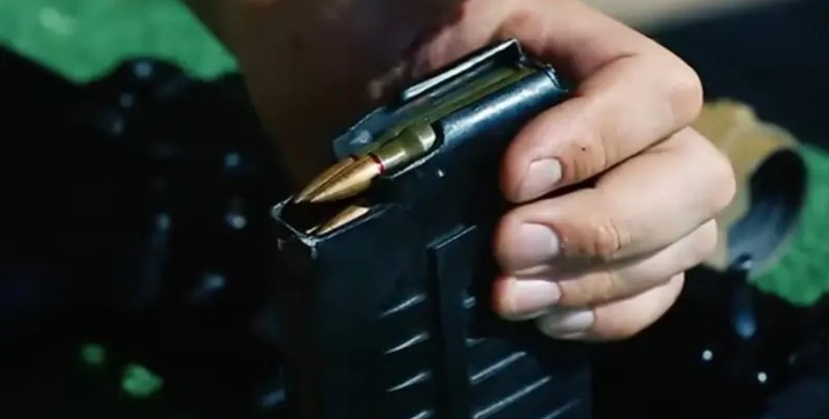 патрони для автомата АК