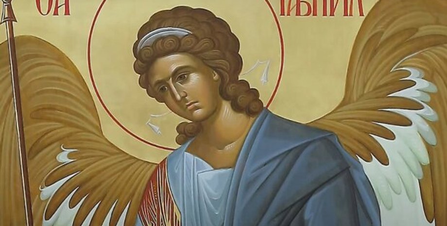 Архангел Гавриил