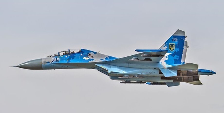 Фото: Минобороны Украины