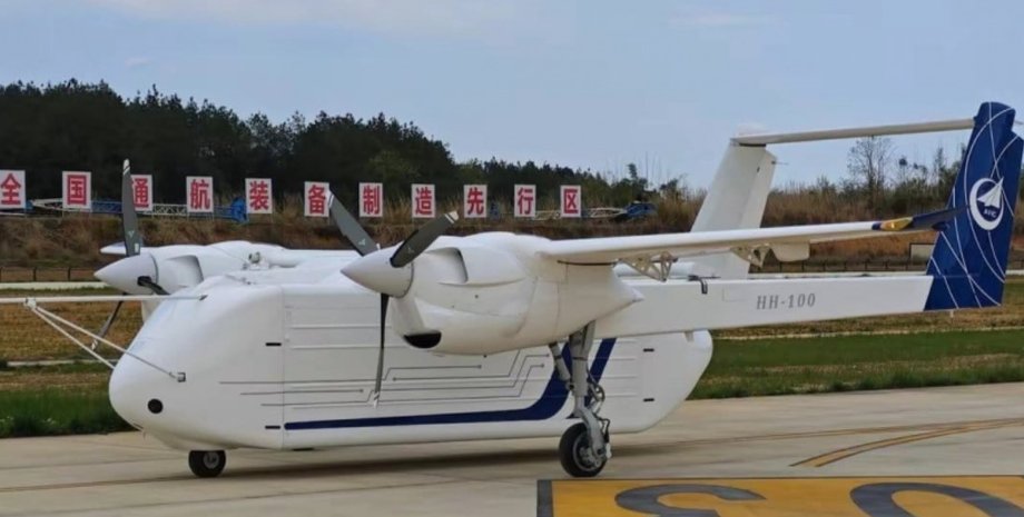 Китайский БПЛА HH-100