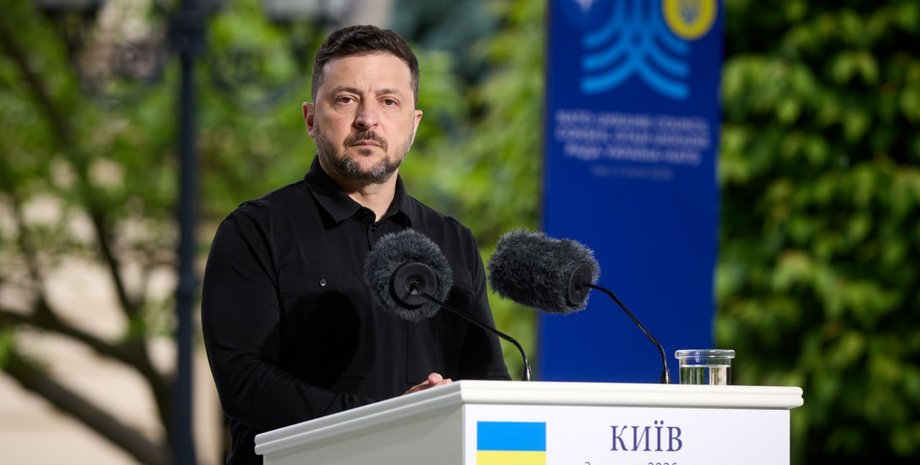 Володимир Зеленський