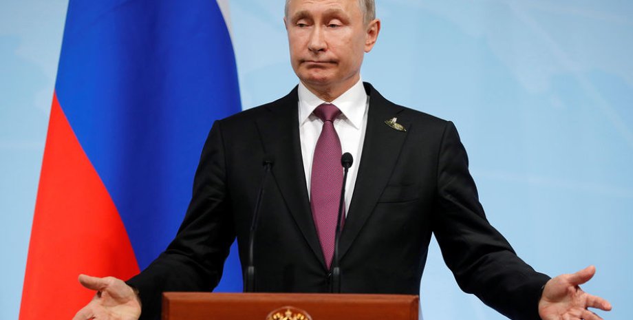 Владимир Путин / Фото: ria.ru