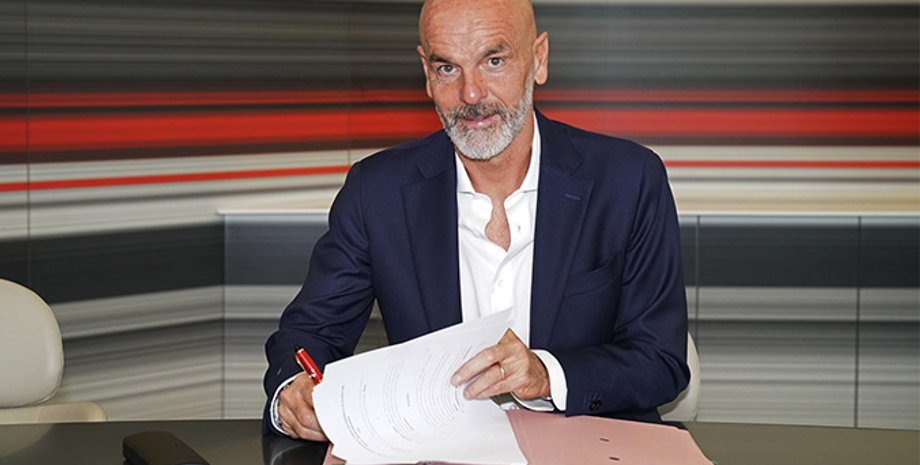 Стефано Пиоли/Фото: AC Milan