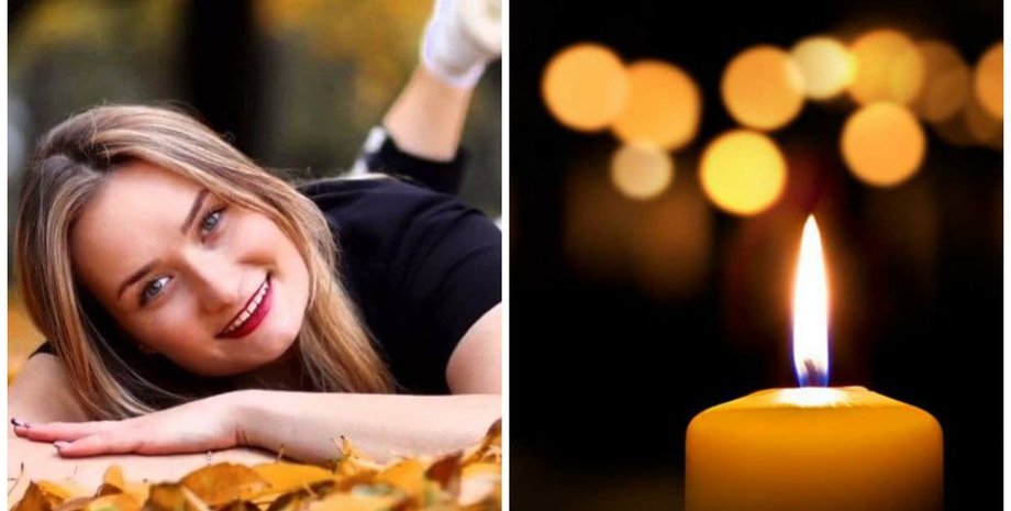 Карина Шемчук, гибель Карины Шемчук, ВСУ, потери ВСУ