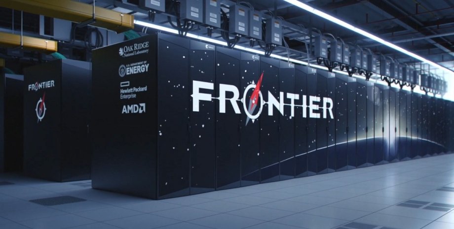 Frontier, суперкомп'ютер