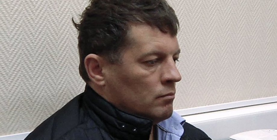 Роман Сущенко / Фото: РИА Новости