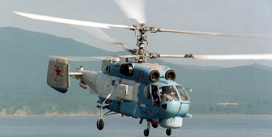 Крим, вертоліт Ка-27, вибух вертольота, російські пілоти, Анатолій Штефан Штірліц
