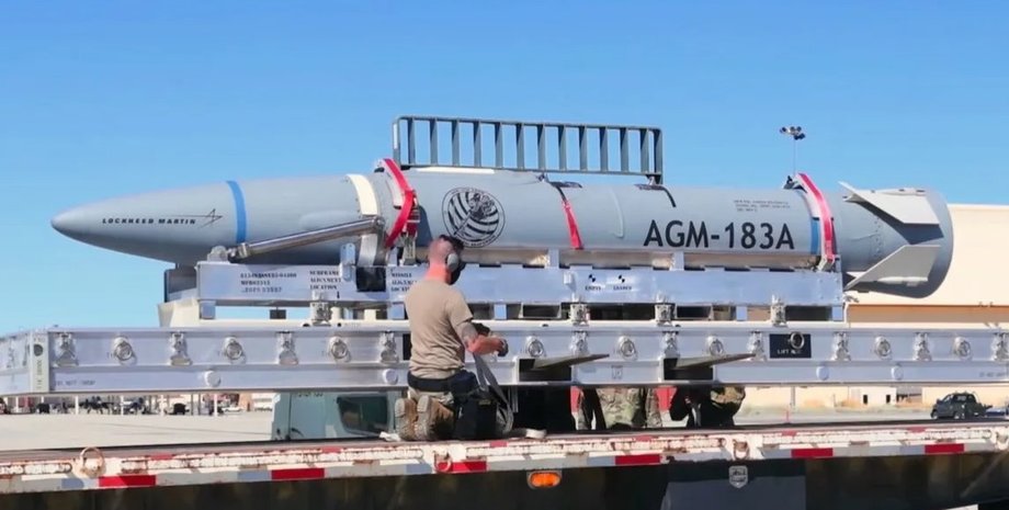 ракета, гиперзвуковая ракета сша