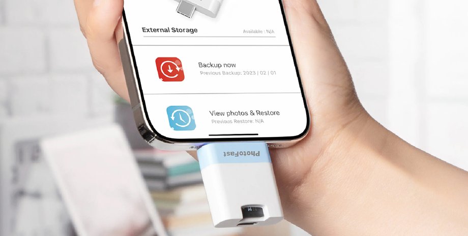 PhotoCube PD+ бэкап резервная копия смартфоны