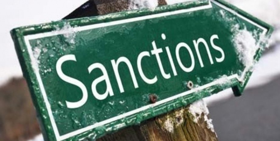 Фото:  / obozrevatel.com