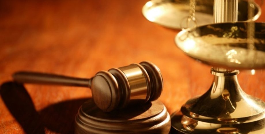 Фото: Укринформ