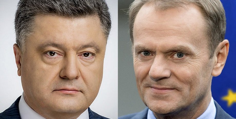 Фото: president.gov.ua