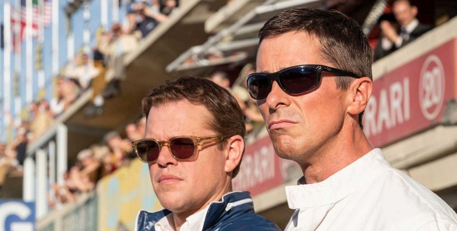 Фото: empireonline