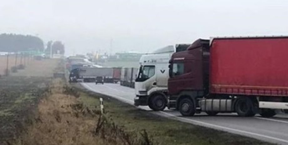 Фото с сайтa Zaxid.net