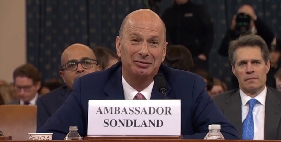 Скриншот трансляции на YouTube