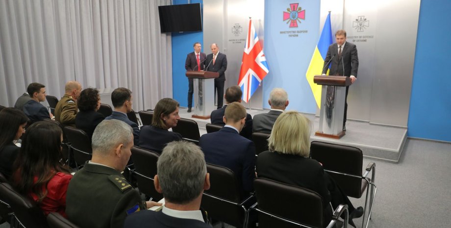 Фото: Минобороны Украины