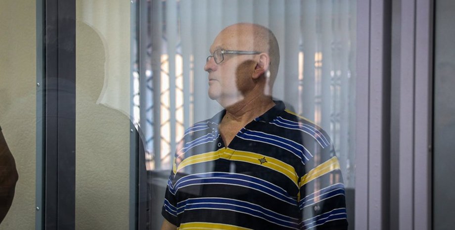 Фото: Facebook/Грати