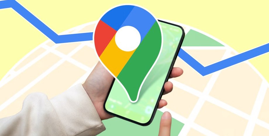 Google Карты google maps смартфон