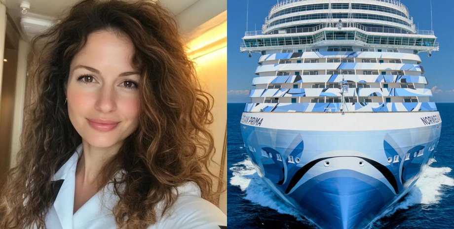Работница круизного лайнера, круизный лайнер, корабль мечты, секреты круизный лайнеров, в море пропадают люди, пропавшие пассажиры