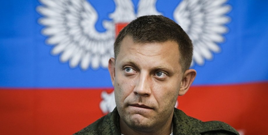 Главарь "ДНР" Александр Захарченко / Фото: AP