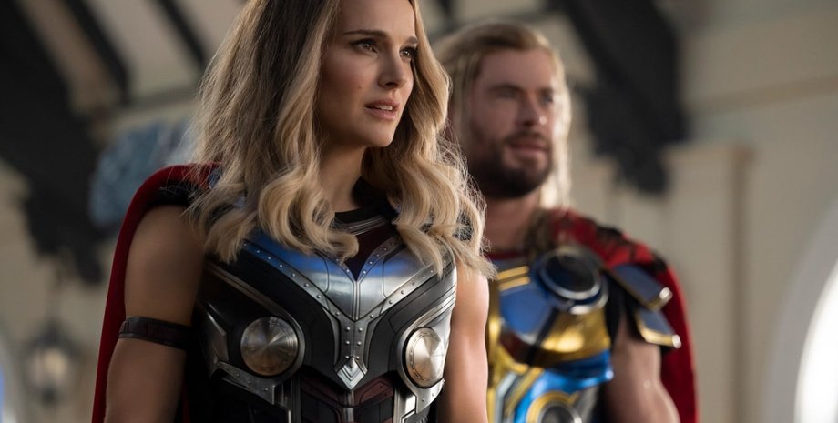 Натали Портман