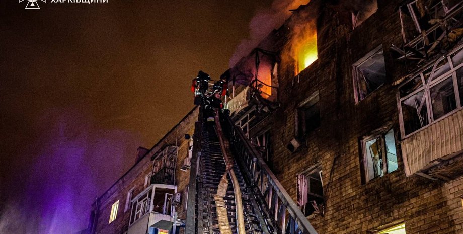 РФ атакует Харьков БпЛА и КАБами