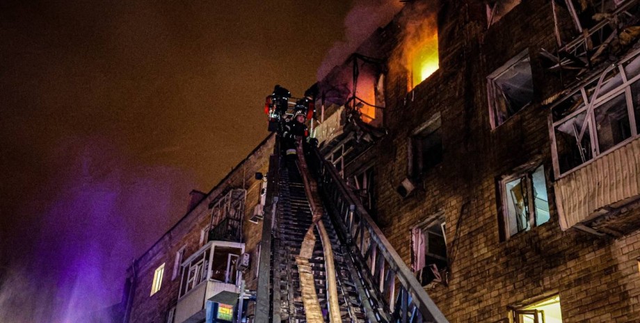 РФ атакует Харьков дронами и КАБами РФ атакует Харьков БпЛА и КАБами