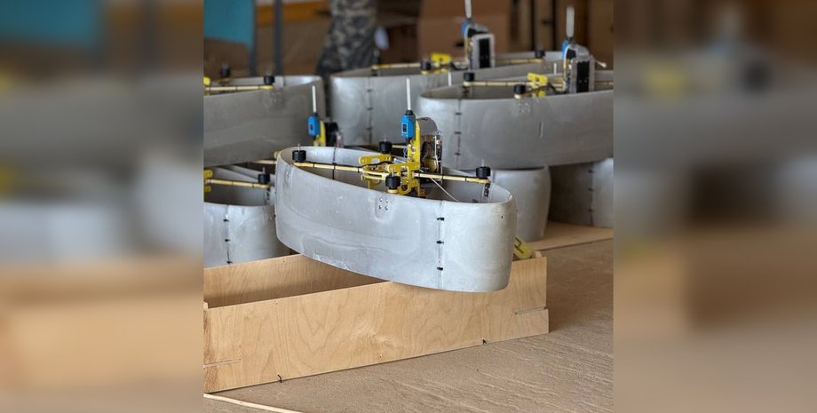 фото дрона Князь Владимир Святославич або КВС ЗС РФ