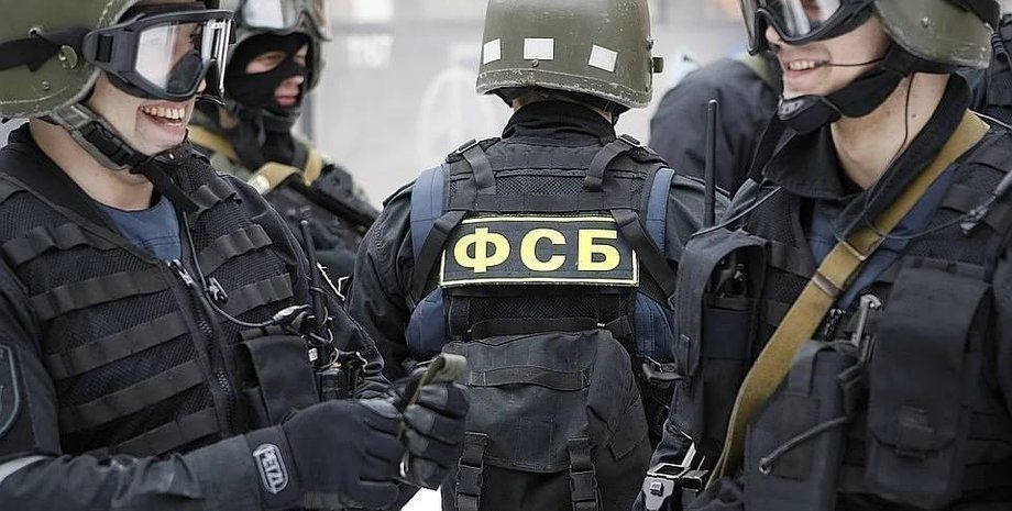 новости херсона, новости железный порт, фсб рф, взрывы в железном порту, фсб рф, взрывы в железном порту