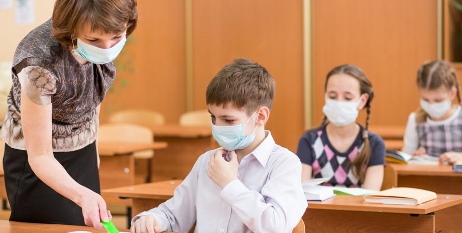 фото: education.24tv.ua