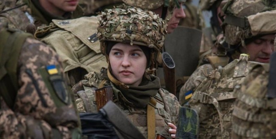 Військовий облік для жінок