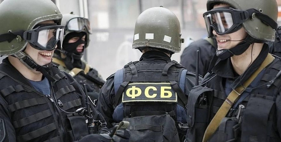 ФСБ, саботаж, масовий саботаж, російські офіцери