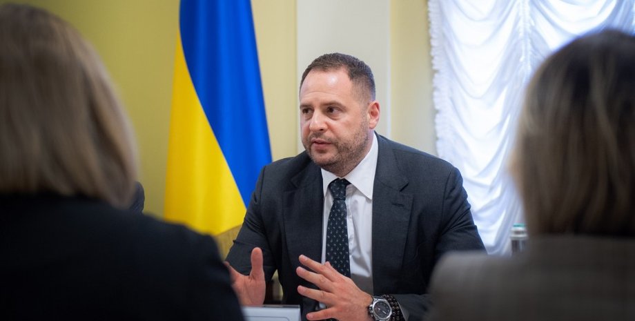 Фото: president.gov.ua