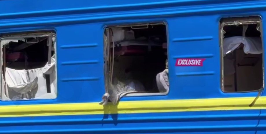 поїзд дніпро вибух, атака по поїзду, вибух біля поїзда