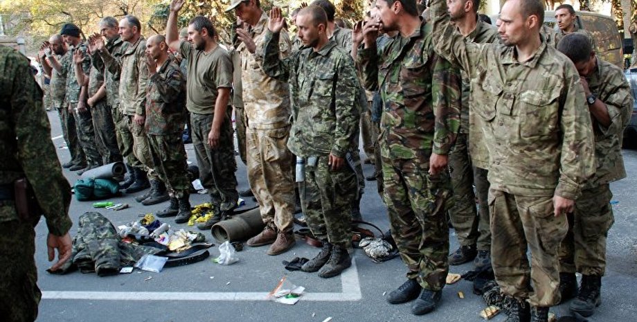 фото: ИноСМИ